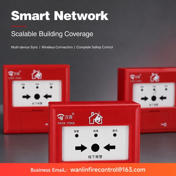 Manual Call Point with Backup Communication China Manufacturer, 4G Wireless Manual Call Point, OEM/O